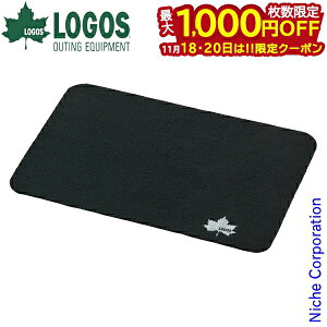 y18E20́I ő1,000~OFFN[|zSX ΁EBBQ q[gubN}bg i30×40cmj 81063020 Α Α ΑV[g fM}bg fMf Lvpi