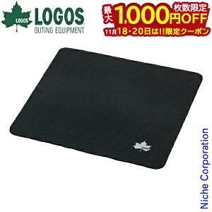 y18E20́I ő1,000~OFFN[|zSX ΁EBBQ q[gubN}bg i45×45cmj 81063021 Α Α ΑV[g fM}bg fMf Lvpi