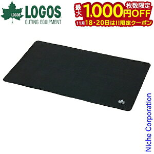 y18E20́I ő1,000~OFFN[|zSX ΁EBBQ q[gubN}bg i95×60cmj 81063022 Α Α fM}bg ΃V[g ω ϔM BBQ Lv Ebhfb