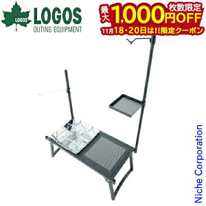 y18E20́I ő1,000~OFFN[|zSX Α MAKIBI }`\e[u 81064130 Αe[u ߉\ SgNt d Lvpi nocu ڏi