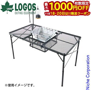 y18E20́I ő1,000~OFFN[|zSX ACAbV 3FD BBQe[u 13070-BC 73581002 Lve[u Lvpi o[xL[ ߉\ ^