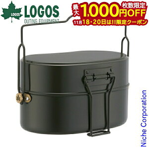 y18E20́I ő1,000~OFFN[|zSX NbJ[ 23nSE 2 81234400 Lvpi ͂񂲂 AEghA т