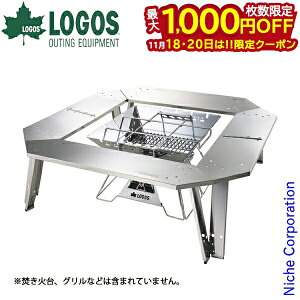 y18E20́I ő1,000~OFFN[|zSX C[W[Xe͘Fe[u 73561001 AEghAe[u Lve[u  o[xL[ BBQe[u Lvpi y Xe