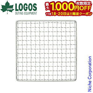 y18E20́I ő1,000~OFFN[|zSX s~bhOlbg RpNg BBQĖԃ^CvJ2 81063113 AEghA Lv    ANZT[ Lvpi