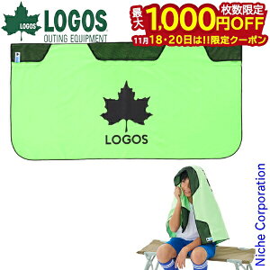 y18E20́I ő1,000~OFFN[|zSX X_Jo[ N[{fB^I 81336810 AEghA Lv Lvpi