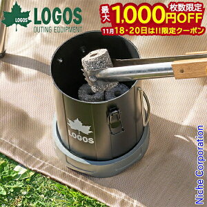 y18E20́I ő1,000~OFFN[|zSX obNΏ 81063126 AEghA Lv ANZT[ Lvpi o[xL[BBQ 