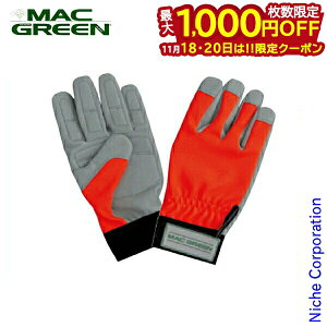 y18E20́I ő1,000~OFFN[|z}bNX Uy U (5{w) MT887 hU O[u Ɨp pbh pbg hU  Ԃ y `F\[ `F[\[ 