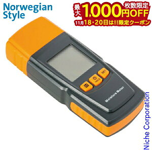 y18E20́I ő1,000~OFFN[|zCN `FbJ[ DL100 fW^ܐv v ܐv ܐv d dXg[u gF  d Lv d