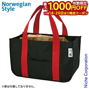 y18E20́I ő1,000~OFFN[|zCN L[obO bh K788 obO L[obO OL[ d d^ dANZ dANZT[ dobO d OL[ d