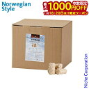 【18・20日は！枚数限定 最大1,000円OFFクーポン】メイク エコ着火材 3kg WB051 薪ストーブ 着火材 人工薪 着火剤 火付け 火起こし