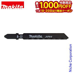 y18E20́I ő1,000~OFFN[|z}L^imakitaj WO\[u[h B-22 A-15877 5 B^Cv ETCfBOp