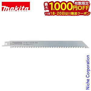 y18E20́I ő1,000~OFFN[|z}L^imakitaj Vv\[u[h BIM44 A-55625 oC^ ւn 