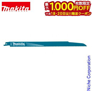 y18E20́I ő1,000~OFFN[|z}L^imakitaj Vv\[u[h BIM49 A-57990 BI5oC^ ւn 5