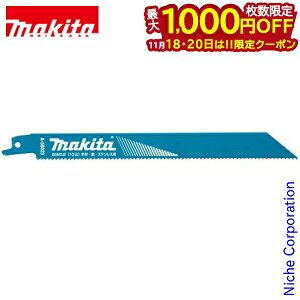 y18E20́I ő1,000~OFFN[|z}L^imakitaj Vv\[u[h BIM52 A-58023 BI5oC^ ւn 5