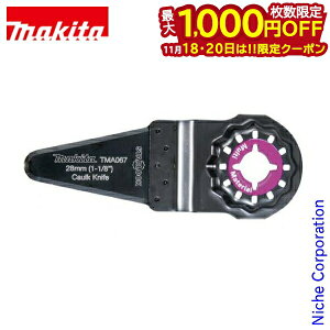 y18E20́I ő1,000~OFFN[|z}L^imakitaj R[LOp TMA067 A-63987 [ H X^[bN