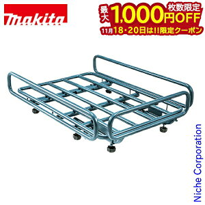 y18E20́I ő1,000~OFFN[|z}L^imakitaj pCvt[̂ A-65470 IvV ב t[