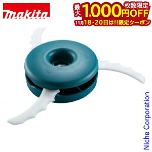 y18E20́I ő1,000~OFFN[|z}L^ makita nZbgi 3n 230mm A-68323 230mm n ֐n ւn n  @ @ @ @ 蕥@