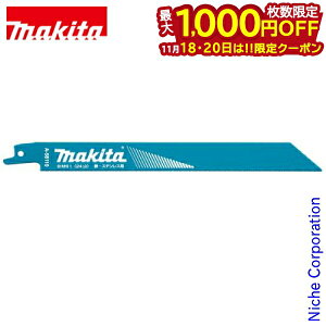 y18E20́I ő1,000~OFFN[|z}L^imakitaj Vv\[u[h BIM64 A-69836 BI5oC^ ւn 5