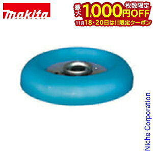 y18E20́I ő1,000~OFFN[|z}L^imakitaj `bv\[[[ A-51079 @ @ ANZT[