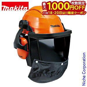 y18E20́I ő1,000~OFFN[|z}L^ wbg IW makita A-68563 ы    ی h S `F\[ `F[\[ @ @