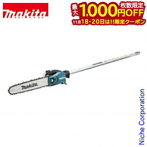 y18E20́I ő1,000~OFFN[|z}L^ |[\[ A^b`g makita EY402MP A-72257 ړIH Xvbg XvbgV[Y }  `F[\[ `F\[