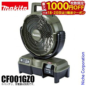 y18E20́I ő1,000~OFFN[|z}L^imakitaj [dt@ I[u CF001GZO {̂̂ BL4025 @ h obeE[dʔ 40Vmax