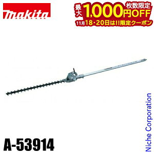 y18E20́I ő1,000~OFFN[|z}L^imakitaj wbWg}[p wbWg}A^b`g px EN400MP A-53914 @ @ @ Ŋ@ ANZT[