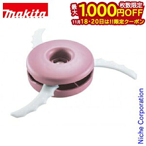 y18E20́I ő1,000~OFFN[|z}L^imakitaj @p nZbgi 3n 230mm sN A-69107 @ @ @ Ŋ@