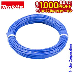 y18E20́I ő1,000~OFFN[|z}L^imakitaj iCJb^[ \iCR[h Ԍ`30m A-66422 @ @ @ Ŋ@