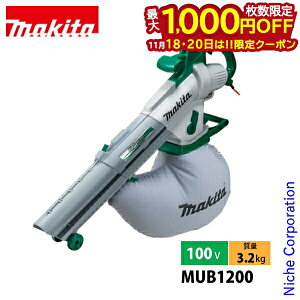 y18E20́I ő1,000~OFFN[|z}L^imakitaj dR[h uW@ MUB1200 u[ |ohA_XgobOAbNtciMR[ht