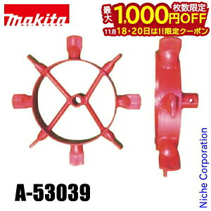 y18E20́I ő1,000~OFFN[|z}L^imakitaj ы 40Vmax [dǗ@p kԗ A-53039 k^@p k@p kϋ@p ԗ