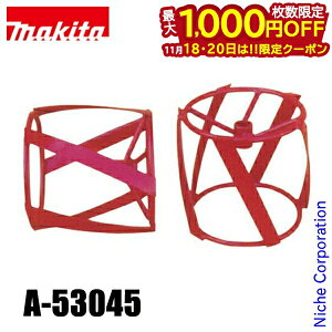 y18E20́I ő1,000~OFFN[|z}L^imakitaj ы 40Vmax [dǗ@p XpC[^ A-53045 k^@p k@p kϋ@p ԗ