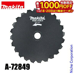 y18E20́I ő1,000~OFFN[|z}L^imakitaj @p `[n A-72849 @ @ @ ANZT[ Oa 225mm