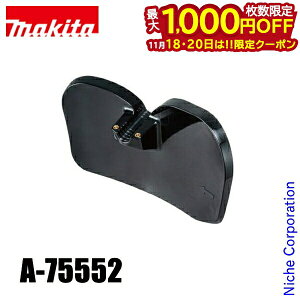 y18E20́I ő1,000~OFFN[|z}L^imakitaj Vb_[npveN^ A-75552 MUR013Gp