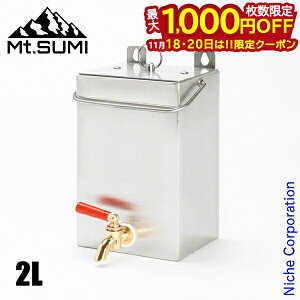 y18E20́I ő1,000~OFFN[|zMt.SUMI(}EgX~) EH[^[^N 2L 2_tbNver2 SG2309WT-T2-2 AEghA Lv EH[^[L[ EH[^[WO ^N  X