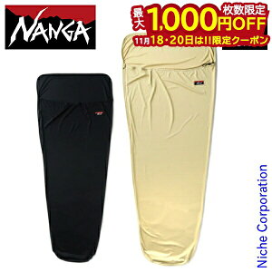 y18E20́I ő1,000~OFFN[|ziK X[sO obO Ci[ V[c N12R14 Q Vt Q Lv AEghA NANGA