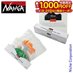 y18E20́I ő1,000~OFFN[|ziK t[U[&Xg[WobN 2_Zbg AEghA Lv NbLOc[ NANGA ۑ Lb`G _uWbp[ Ⓚ ۑ 