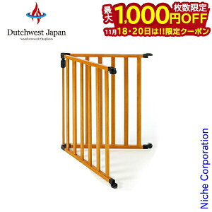 m[XXeCc X[p[[h IvVi ǉtFX(2tFX) [ NS4941 ] dXg[u n[XQ[g _b`EGXg Dutchwest tFX  Xg[utFX Xg[uK[h xr