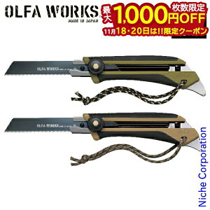 y18E20́I ő1,000~OFFN[|zOLFA WORKS(It@[NX) ֐ntB[hiCt FK1 OW-FK1 \Lv