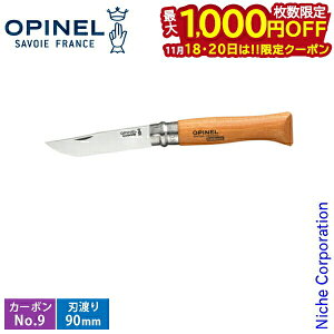 y18E20́I ő1,000~OFFN[|zIsl J[{ #9 41479 No.9 J[{iCt J[{X`[ AEghAiCt ܂肽݃iCt oR Lv 90mm ڏi