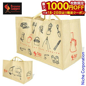 y18E20́I ő1,000~OFFN[|zISjALp[ Jure Carryall (L) OCB-704 obO g[gobO Lv AEghA Lvpi MA[ RpNg