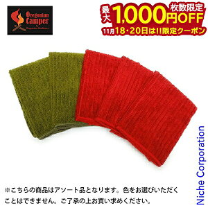 y18E20́I ő1,000~OFFN[|zISjALp[ }CNt@Co[^I A\[g OCA-811 Lvpi nocu ڏi