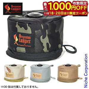 y18E20́I ő1,000~OFFN[|zISjALp[ Ch KXJo[ 250 OCB-2044 ODʗpJo[ 250TCY Lvpi nocu KXʃJo[ ڏi