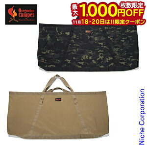 y18E20́I ő1,000~OFFN[|zISjALp[ g[gobO Oe[u L[obO X[p[ OCB-826R IGTt[OΉ [ Lvpi