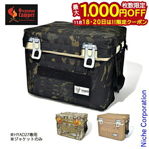 y18E20́I ő1,000~OFFN[|zISjALp[ N[[WPbg 27 HDC-007 AEghA Lv ۗ{bNX ANZT[ Lvpi P[X Jo[ qhN