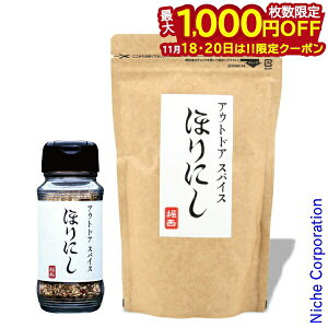 y18E20́I ő1,000~OFFN[|zAEghAXpCX قɂ&lߑւpbN Zbg BBQ o[xL[  Lvpi zjV AEghAXpCX