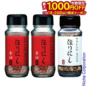 y18E20́I ő1,000~OFFN[|zAEghAXpCX قɂ & قɂh2{ Zbg 111106 111243  BBQ o[xL[  NbLO zjV AEghAXpCX