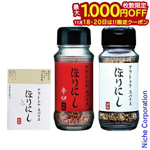 y18E20́I ő1,000~OFFN[|zAEghAXpCX قɂ + قɂh + Vs{ 3_Zbg NSET-202210C J[ AEghA  Lv XpCX zjV AEgh