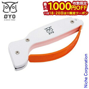 y18E20́I ő1,000~OFFN[|zOYO I V[vi[ OY101 u u u   iCt    mEF[ ӂ낤 tNE NORWAY