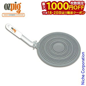 y18E20́I ő1,000~OFFN[|zI[W[sbO I[W[sbOp ft[U[ 78010 dXg[u@Lv@AEghA t@C[TCh@FIRESIDE AEghA  